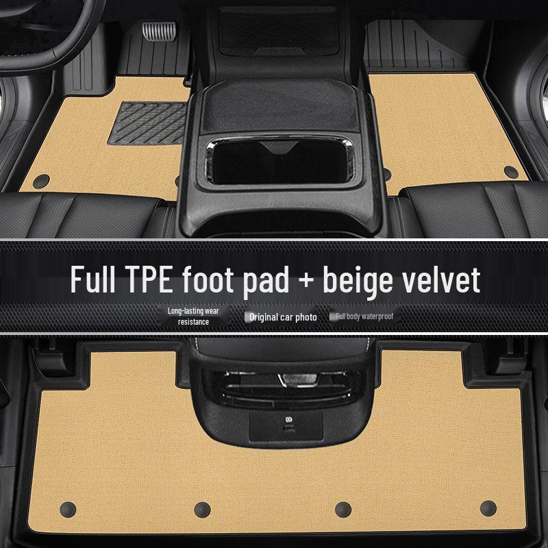 Fengshen L7 TPE Full Coverage Floor Mats: Driver's Foot Pad, Carpet, and Trunk Mat