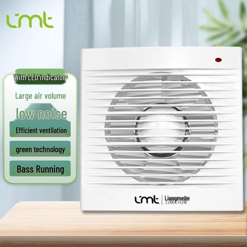 LIANMEITE Ceiling Exhaust Fan with LED Light
