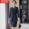Women's Long-Sleeve Professional Suit Jacket 8609