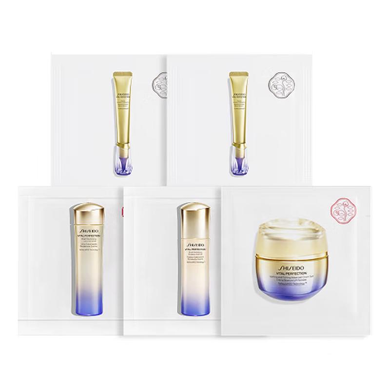 Shiseido Revitalizing Skincare Trial Set