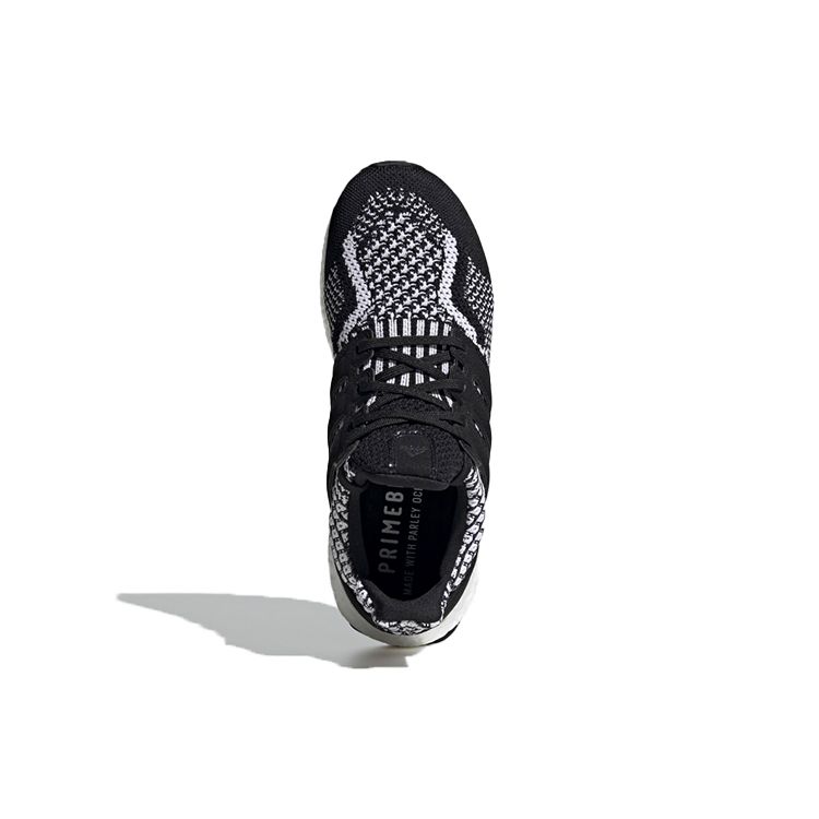 Adidas UltraBoost 5.0 DNA Czarne Białe Damskie Sneakersy Core-Black Cloud-White FZ1850