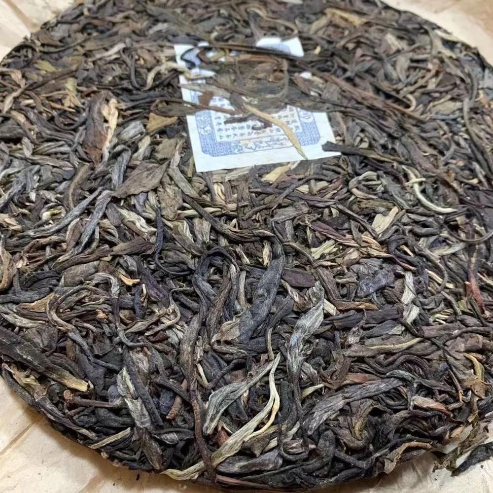 Puer Raw Tea 357g Yiwu Wild Herbal Energy Cake for Adults