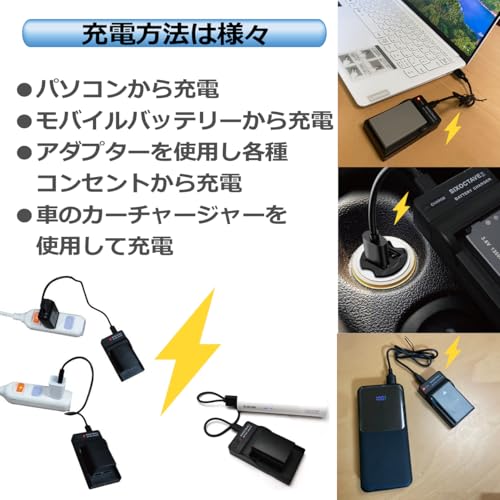 Str VW-VBT380-K VW-VBT380 Panasonic Compatible Battery & Charger VW-BC10-K HC-V550M HC-W570M HC-W580M HC-V360M HC-V480M HC-W585M HC-WX990M HC-VX985M H