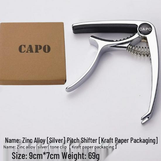 Personalized Engraving Guitar Capo with String Pins – High-End Valentine's Day Musical Gift