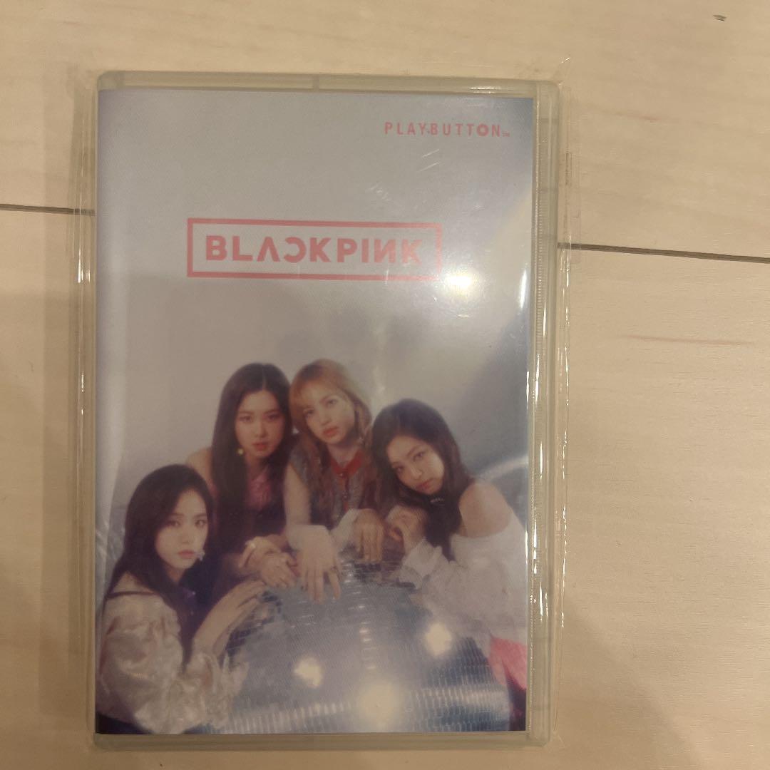 

[USED] BLACK PINK BLACKPINK BLUNPIN PLAYLIST