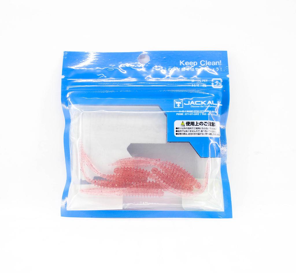 Jackall Soft Lure SW Light Game Peke Ring 2.5 Tantan Ami Glow (0759)