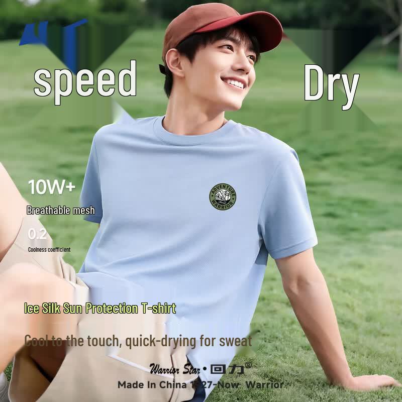 Warrior Men s Ice Silk Quick-Dry Short Sleeve T-Shirt M