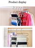 Stainless Steel S-shaped Hanger, Multifunctional Drying Pants Hanger for Household Use, Five Layer Non Slip Storage Pants Rack