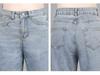 Women's Light Blue Summer Jeans - Stylish Design, Side Hollow, Straight Wide Leg