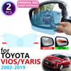For Toyota Vios Yaris Belta Soluna Xp40 Xp90 Xp150 2002~ Full Cover Rearview Mirror Rainproof Anti Fog Film Accessories 2017