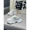 Summer New Low-top Mesh Breathable and Comfortable Casual Soft-soled Lace-up Dad Shoes Tt