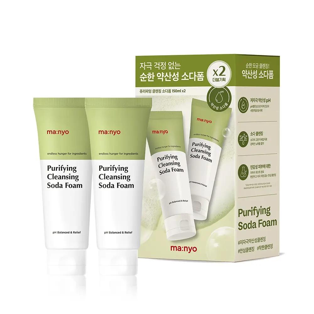 ma:nyo Pure & Deep Cleansing Soda Foam Double Set 150ml ×2