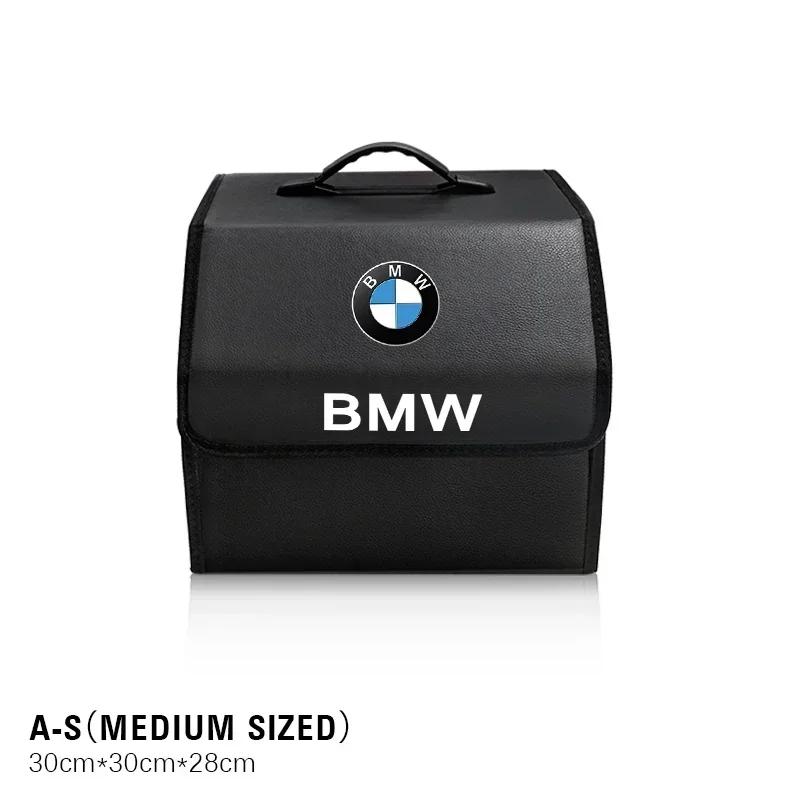 -Car Trunk Storage Box High-capacity Leather Organizer Case For BMW E46 E90 E60 F30 F10 E39 E36 F20 G20 G30 E92 E87 E91 X5 E70 X