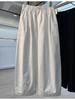 Unisex High-Waisted Wide-Leg Casual Plus Size Long Pants