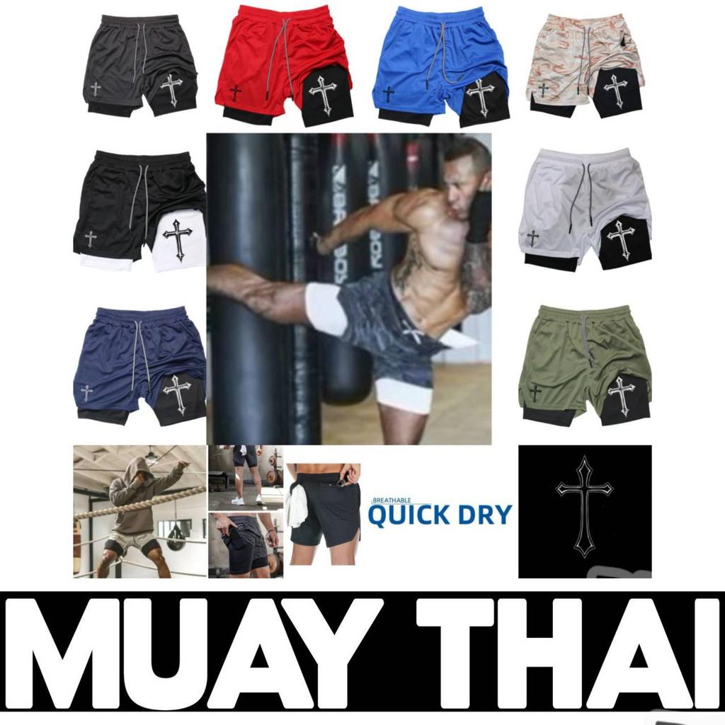 Kreuz Christlich Gott Jesus Camouflage Muay Thai Kickboxen MMA Shorts Herren Damen Unisex Doppellagig Schnelltrocknend Training Sport Fitnessstudio Workout