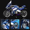 446PCS Motorcycle Construction Bricks Toy Kit Speed City Assembly Puzzle Model Blocks Education Desktop Decor Gifts
