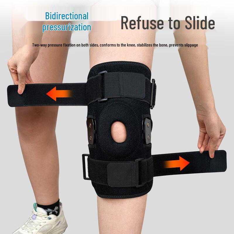 Adjustable Sports Knee Brace with Steel Plate Support