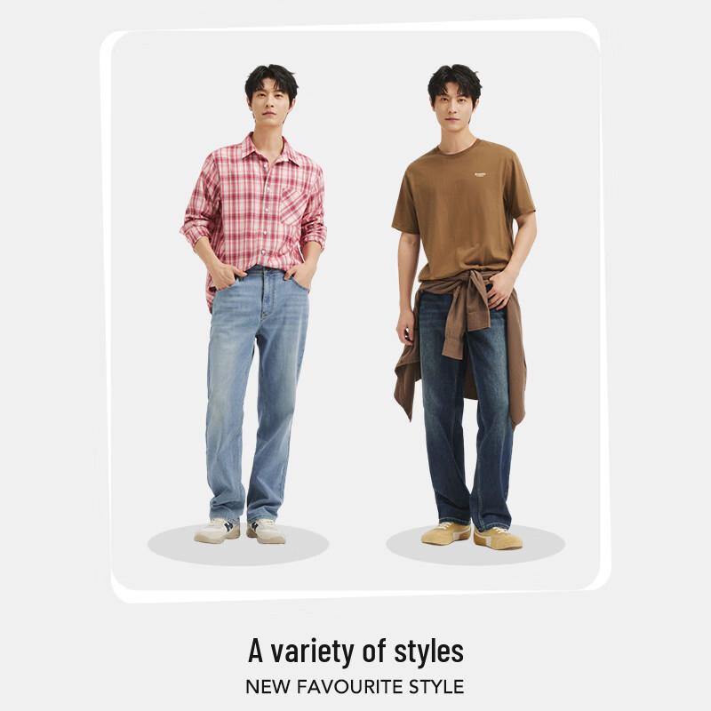 Hotwind Men's Straight-Leg Jeans F06M26501