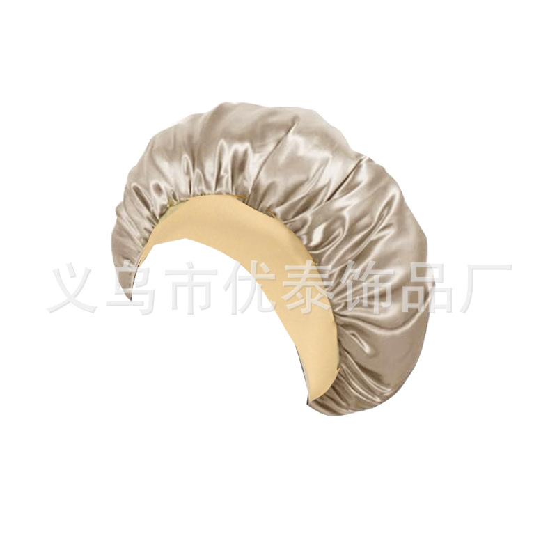 Solid color wide edge high elastic adult nightcap men's and women's fashion hair care beauty shower cap satin