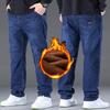 Winter Size 28-50 New Plush Thickened/Regular Straight Men'S Elastic Casual Warm Jeans