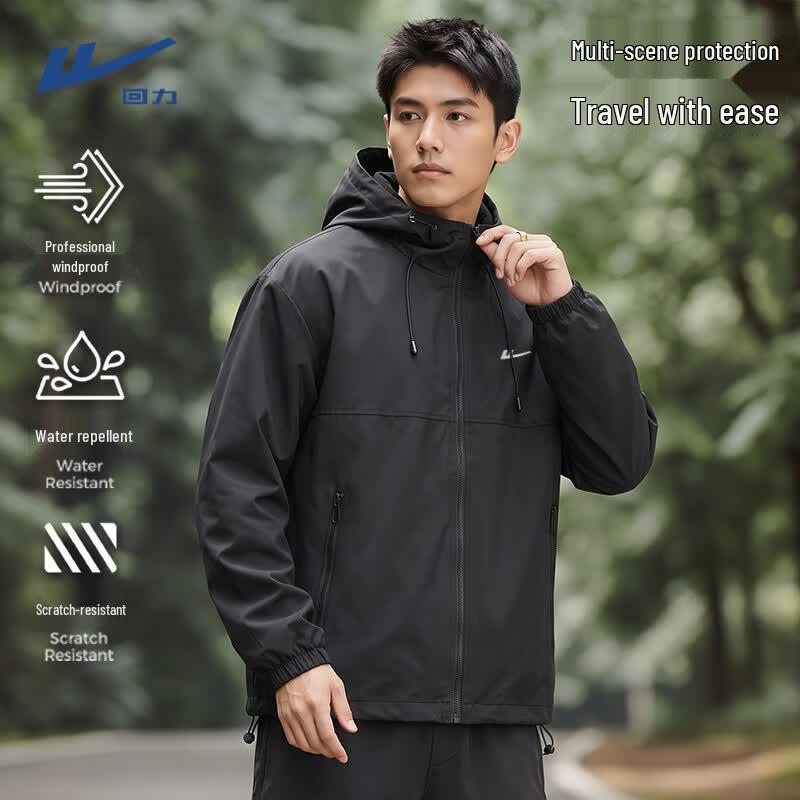 Warrior Men s Outdoor Waterproof Hooded Sports Jacket XL