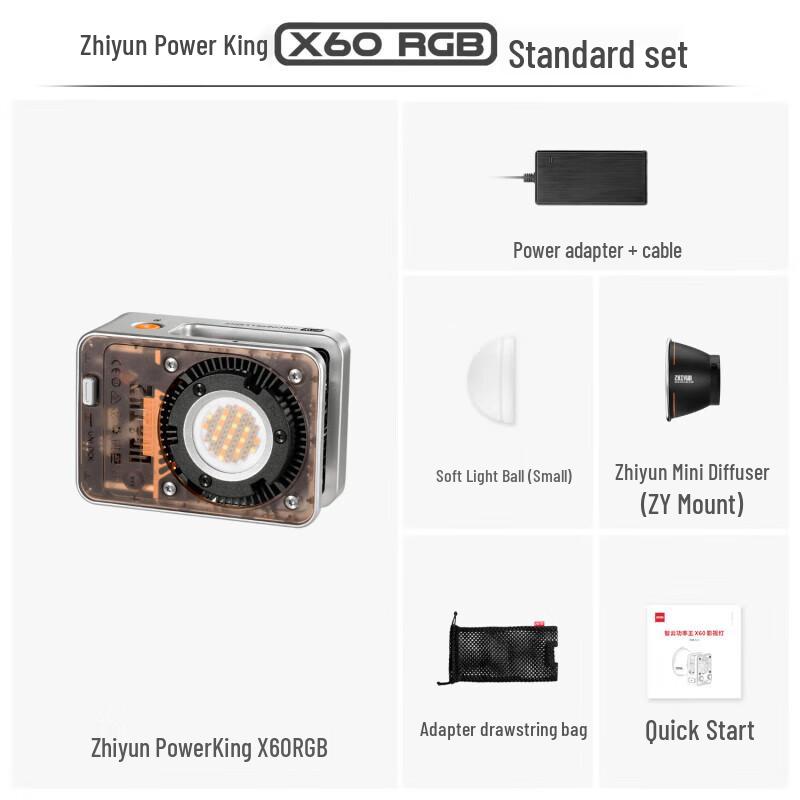 Zhiyun X60 RGB 60W Portable LED Video Light