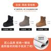 0398-1 Thick-soled snow boots for women, piled and thickened in winter, heightened during the year, non-slip and warm short boots
