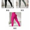 High Waist Sculpting Leggings Women Seamless Stretch Yoga Pants With Butt Lift Effect Fitness Workout Tights