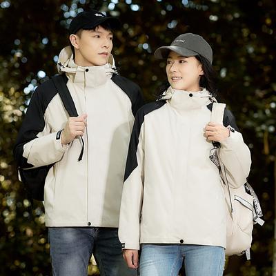 Autumn and Winter Jacket Customized Three-in-one Velvet Liner Mountaineering Jacket Windproof, Waterproof, Warm and Wear-resistant Work Clothes