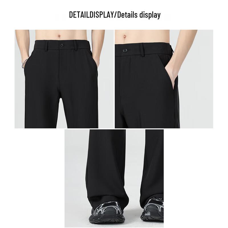 MIIOW Men's Autumn/Winter Straight-Leg Casual Pants