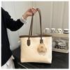 Simple Style Faux Leather Large Capacity Tote Bag for Women Fashionable Work Shoulder Handbag CLE