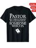 T-shirt Divertente da Pastore Edizione Limitata per Uomo Fresca Apprezzamento Cristiano S-3XL