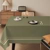 Retro Einfache Bordüre Tischdecke Olivgrün Klassisches Farbschema Elegante Anordnung für Wohnzimmer- und Esszimmerdekoration