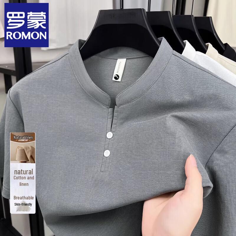 ROMON 2026 Summer Men's Henry Collar Wrinkle-Free T-Shirt