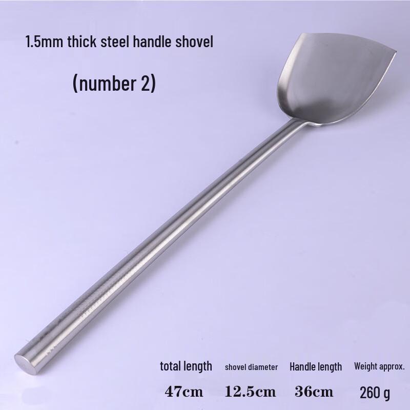 

Jingyuheng Stainless Steel Long Handle Cooking Spatula