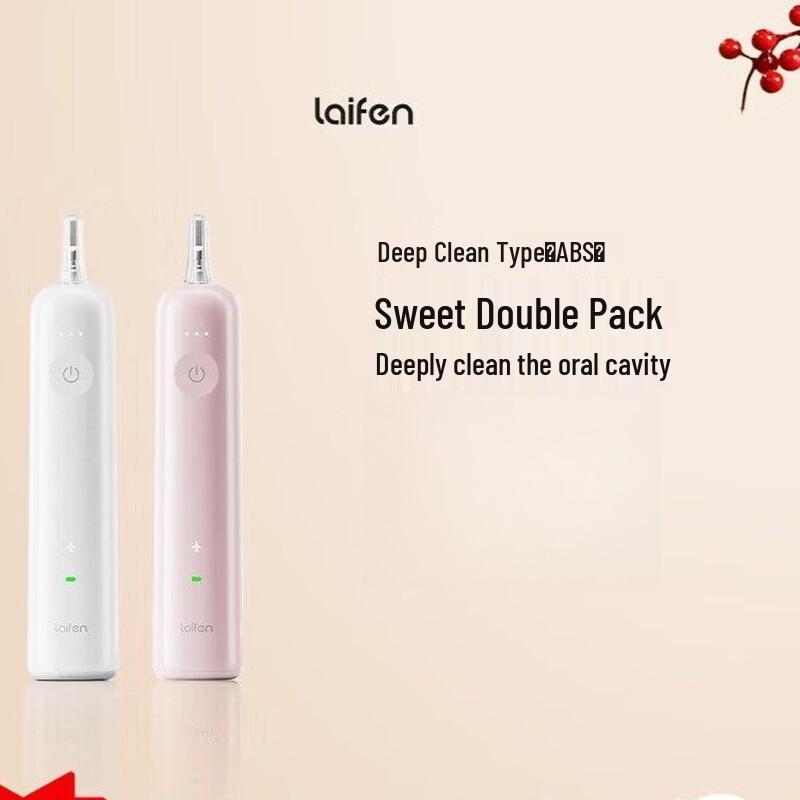 

LAIFEN Sonic Electric Toothbrush Twin Pack CN plug (adapter included)