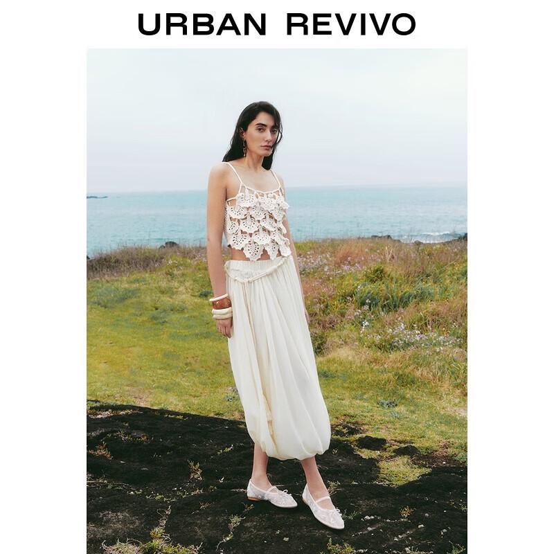 UR Women s 2025 Summer Designer Pleated Midi Skirt L (XL-XXL)