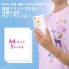 Plus Water Transfer Sheets, DIY Labels, Transfer Labels, A4 Size, IT-324NS 45-227