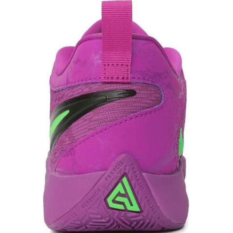 Nike Giannis Freak 6 GS Enforcer Dětské tenisky Fialová Výrazná-Bobulová Elektrická-Zelená FQ7378-500