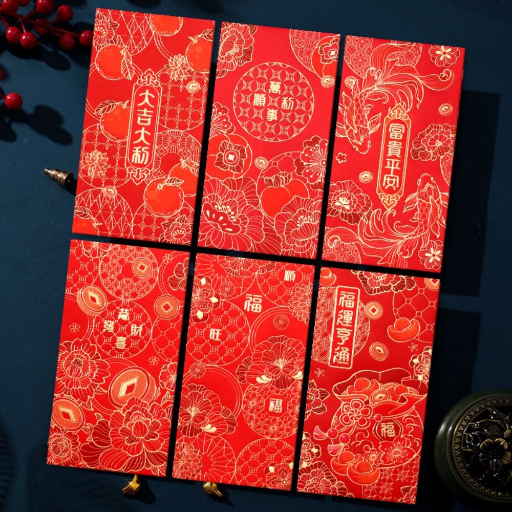 6pcs Rectangular Chinese New Year Red Envelope Hot Stamping Red Packet Household HongBao 2025