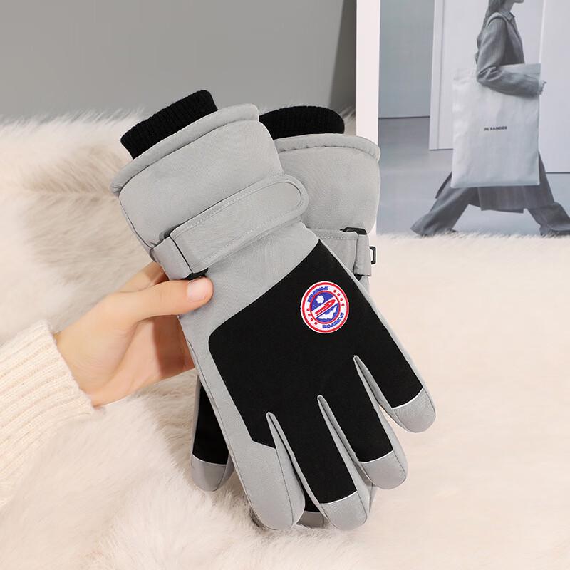 Shixun Winter Warm Touchscreen Outdoor Gloves