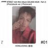 ATEEZ 14th Mini Album Golden Hour Part.5 Photobook ver. Photocard Z VER