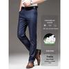 Jeans d'été amples et droits Rothwell pour homme en Tencel