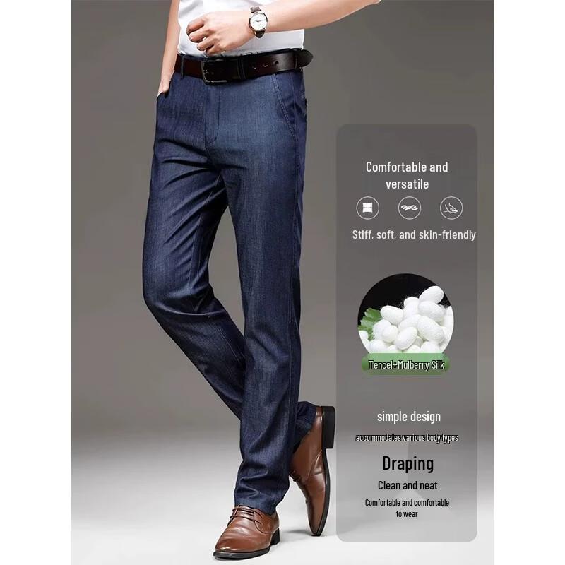 Jeans d'été amples et droits Rothwell pour homme en Tencel