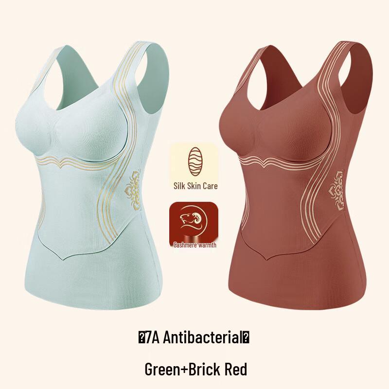 Muqingqing Women s Thermal Vest with Built-in Bra L-XXL