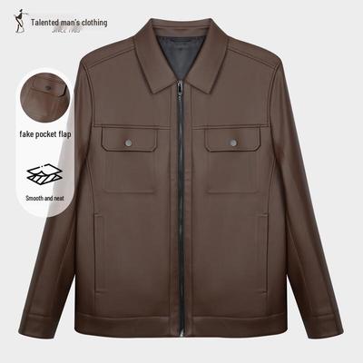Men's Casual Faux Leather Jacket