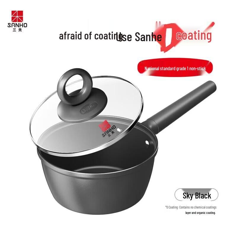 Sanhe 304 Stainless Steel 0-Coating Non-Stick Milk Pan
