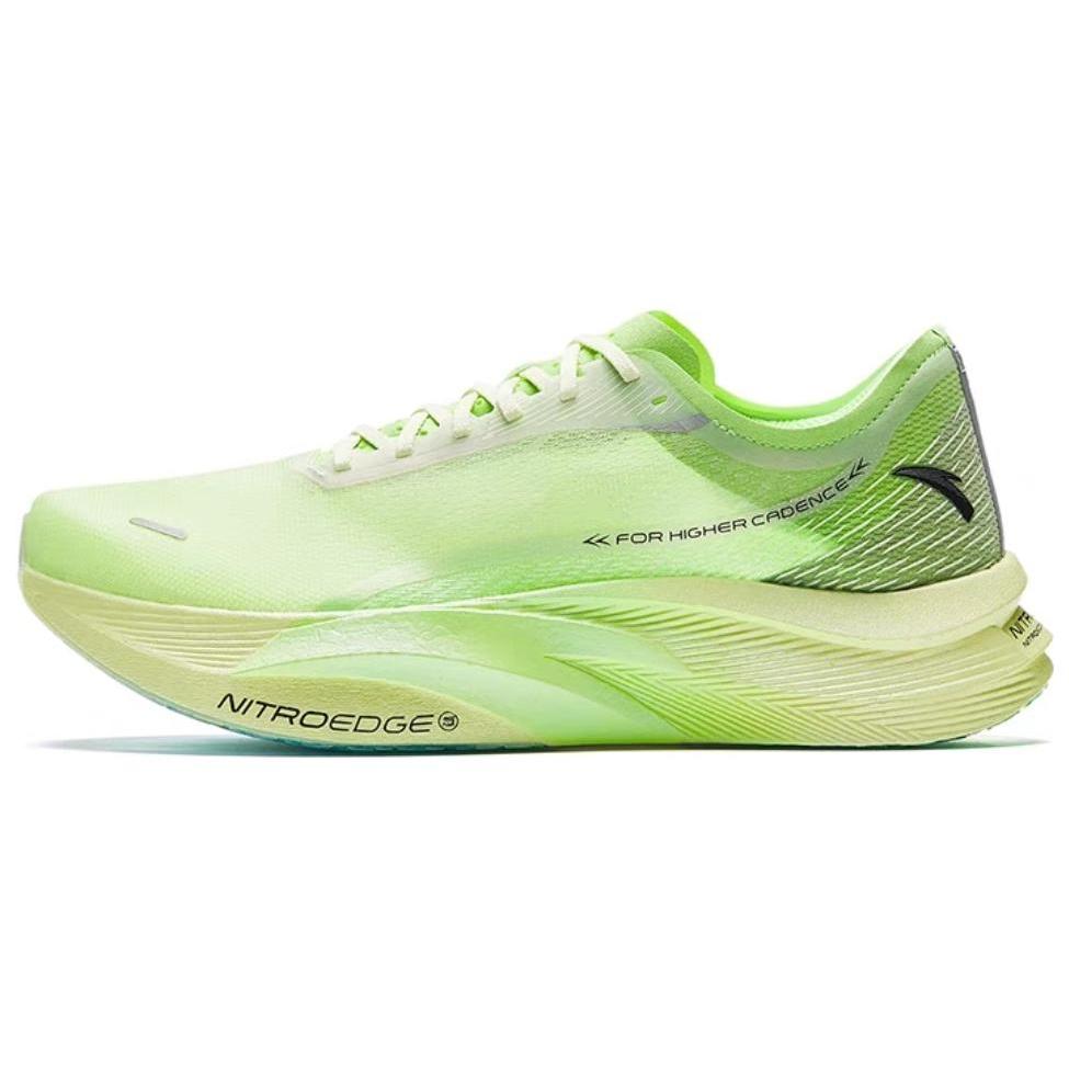 New Anta C202 5 GT Shock Absorbers Low Top Marathon Running Shoes Men's Green 112355560-11