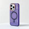 Frosted Skin Magnetic Attraction Suitable for Iphone15 Mobile Phone Case Apple 14promax with Packaging Silicone Soft 16 Tide Brand