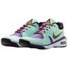 Nike Acg Dog Mountain Emerald Rise AQ0916-300